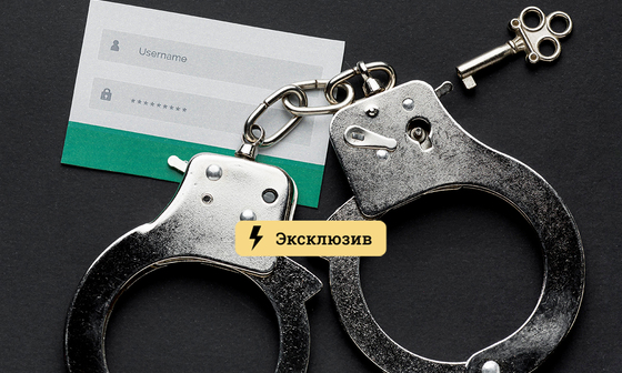 Почему кракен перестал работать
