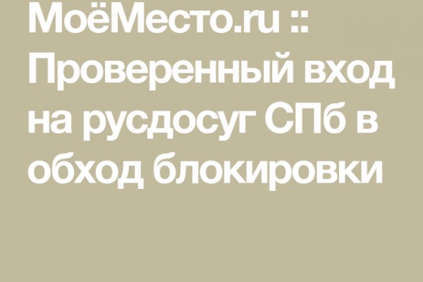 Кракен сайт наркотиков