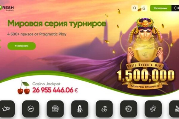 Кракен маркет что это