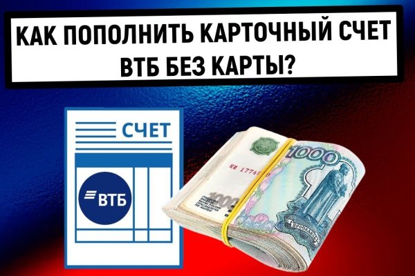 Кракен зеркало сайта