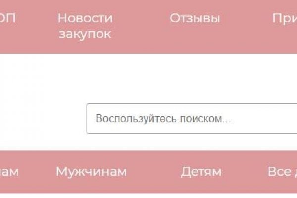 Купить наркотики в москве