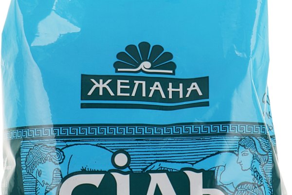 Кракен маркет darknet
