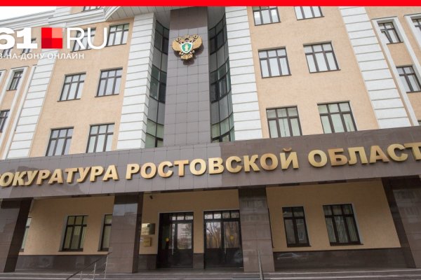 Ссылки тор браузер