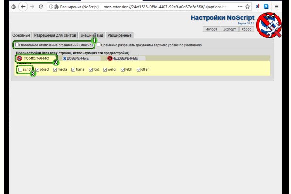 Www kraken 20at net