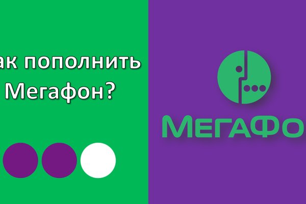 Кракен даркнет маркет ссылка на сайт тор