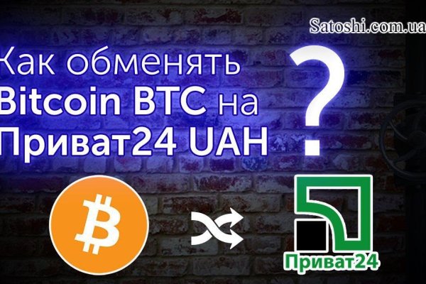 Кракен даркнет маркет ссылка на сайт тор