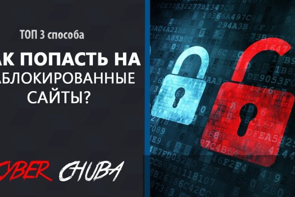 Кракен магазин ссылка