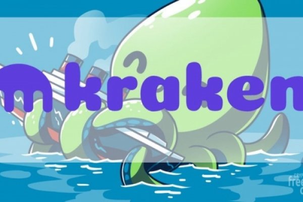 Настоящий сайт kraken