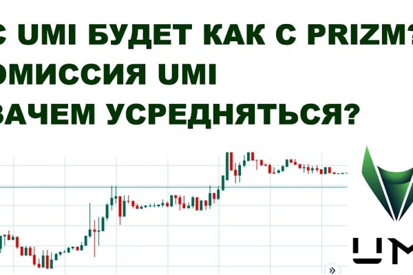 Сайт кракен не работает почему