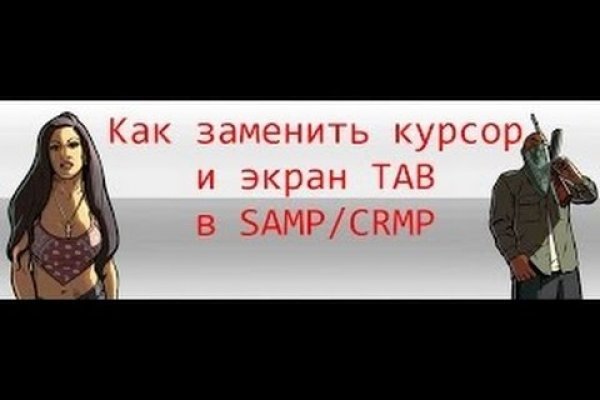 Кракен маркетплейс создатель