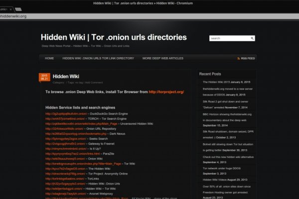 Kraken17 at
