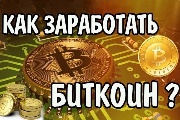 Кракен интернет площадка