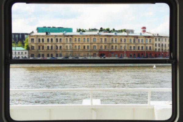 Купить наркотики томск