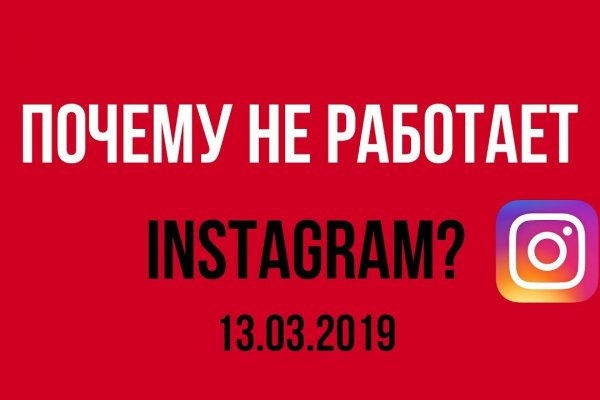 Скрытый интернет как войти