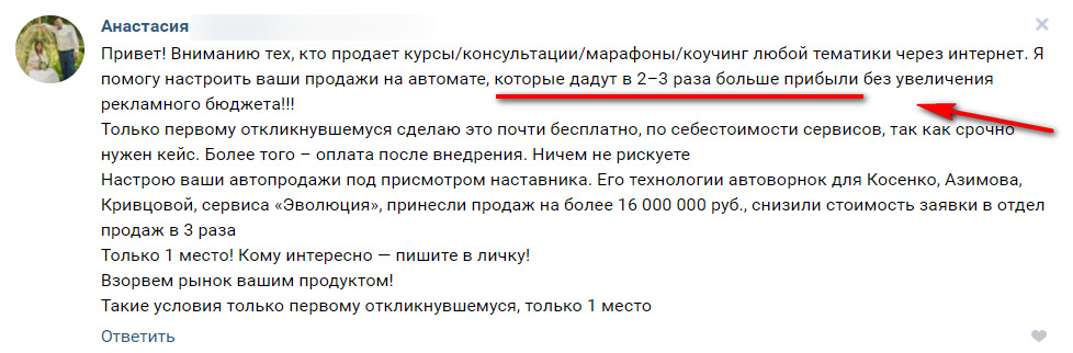 Ссылка на кракен онион