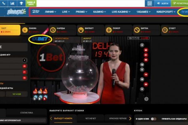 Кракен ссылка тор kr2web in