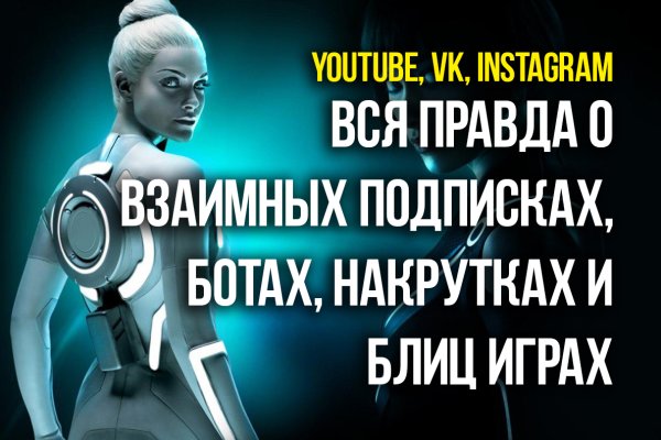 Кракен маркетплейс ссылка