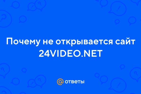 Кракен вход магазин kraken17ate pro