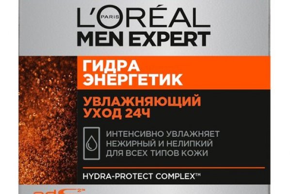 Магазин даркнета