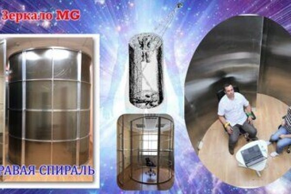 Какой нужен тор чтоб зайти в кракен
