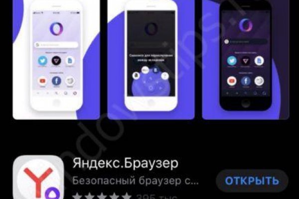 Кракен наркоз магазин