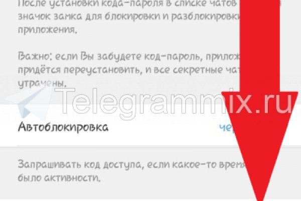 Кракен 2kr pro