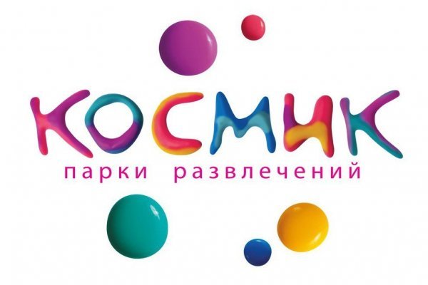 Кракен ссылку где