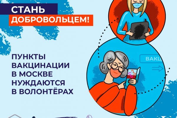 Кракен 17 вход