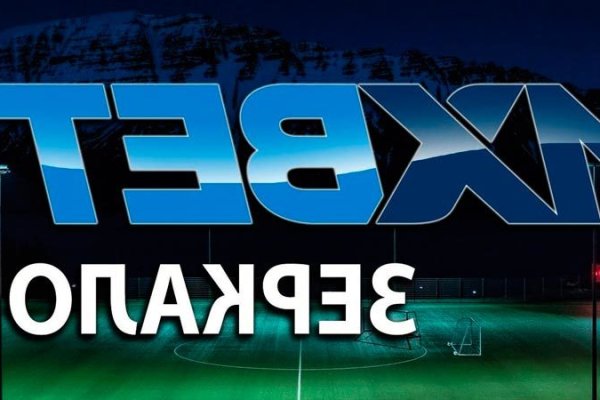 Замена гидры