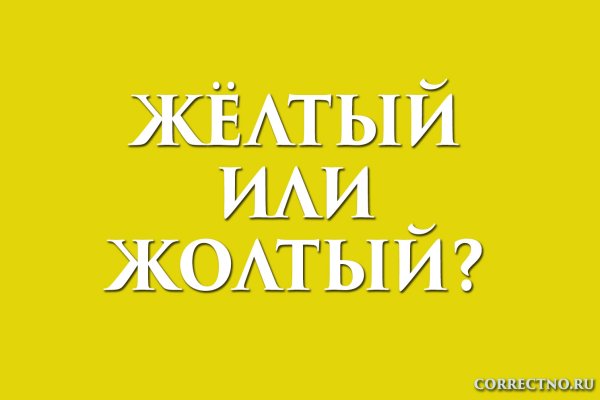 Кракен современный даркнет маркетплейс
