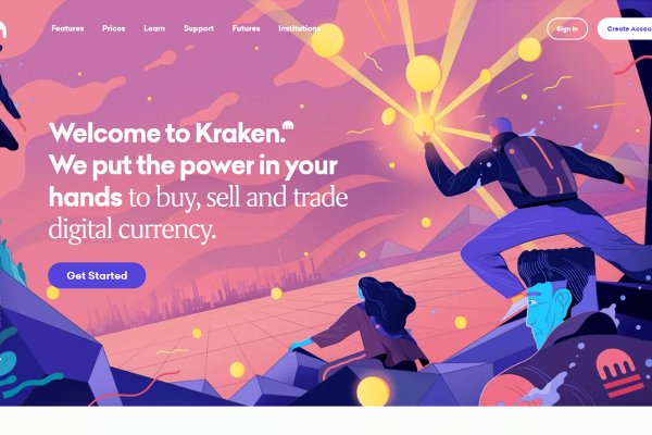 Kraken ссылка на сайт актуальная