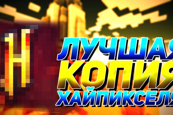 Кракен тор krakendark krakendark link