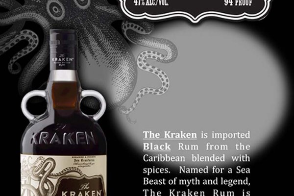 Kraken магазин kraken clear com