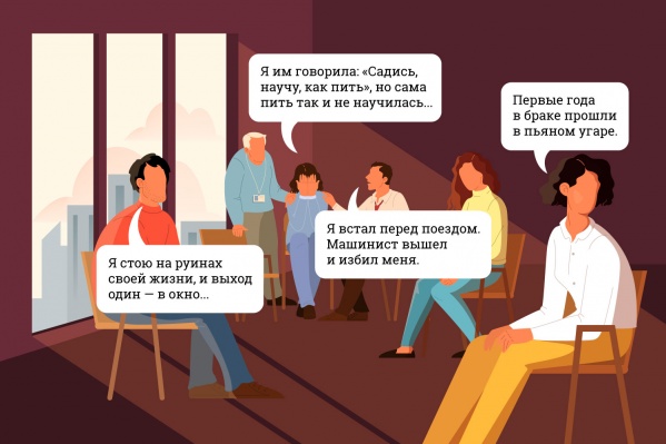 Ссылка на кракен тг