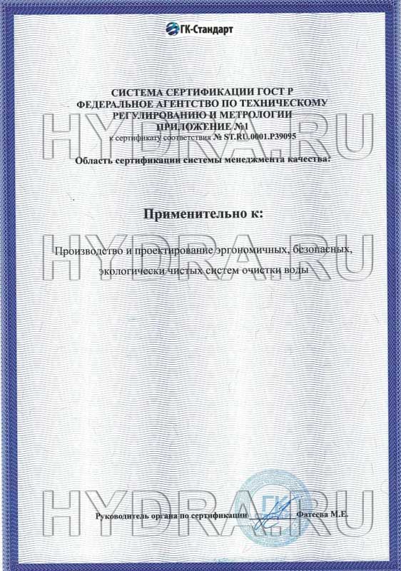 Kraken адрес