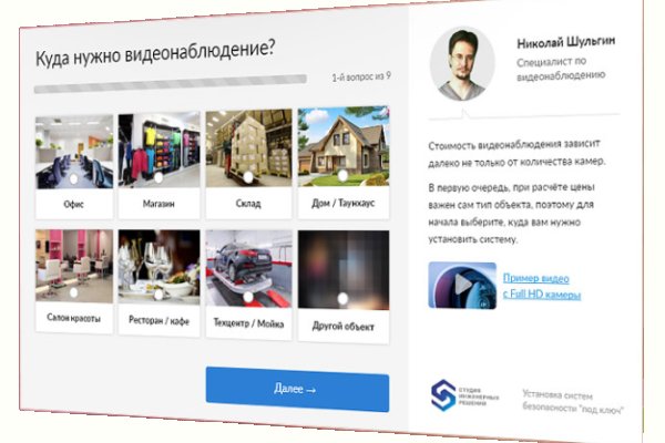 Проверенная ссылка кракен