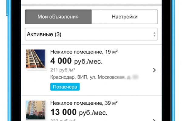 Ссылка на кракен лукойл