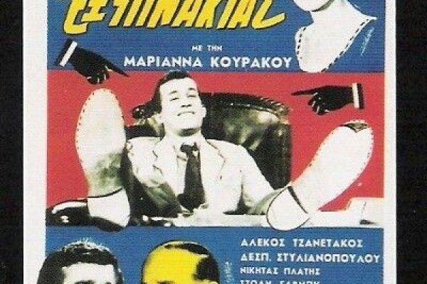 Кракен закладки