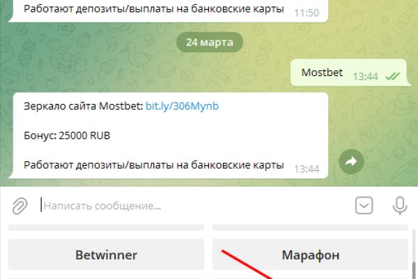Кракен купить наркоту