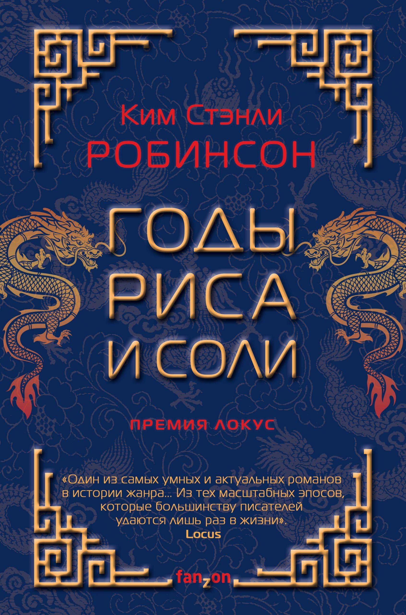Какой нужен тор чтоб зайти в кракен