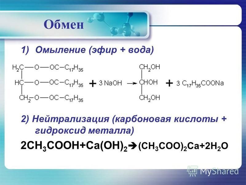 Кракен маркетплейс зайти