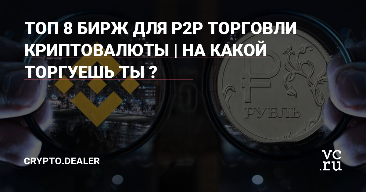 Kraken ссылка зеркало рабочее
