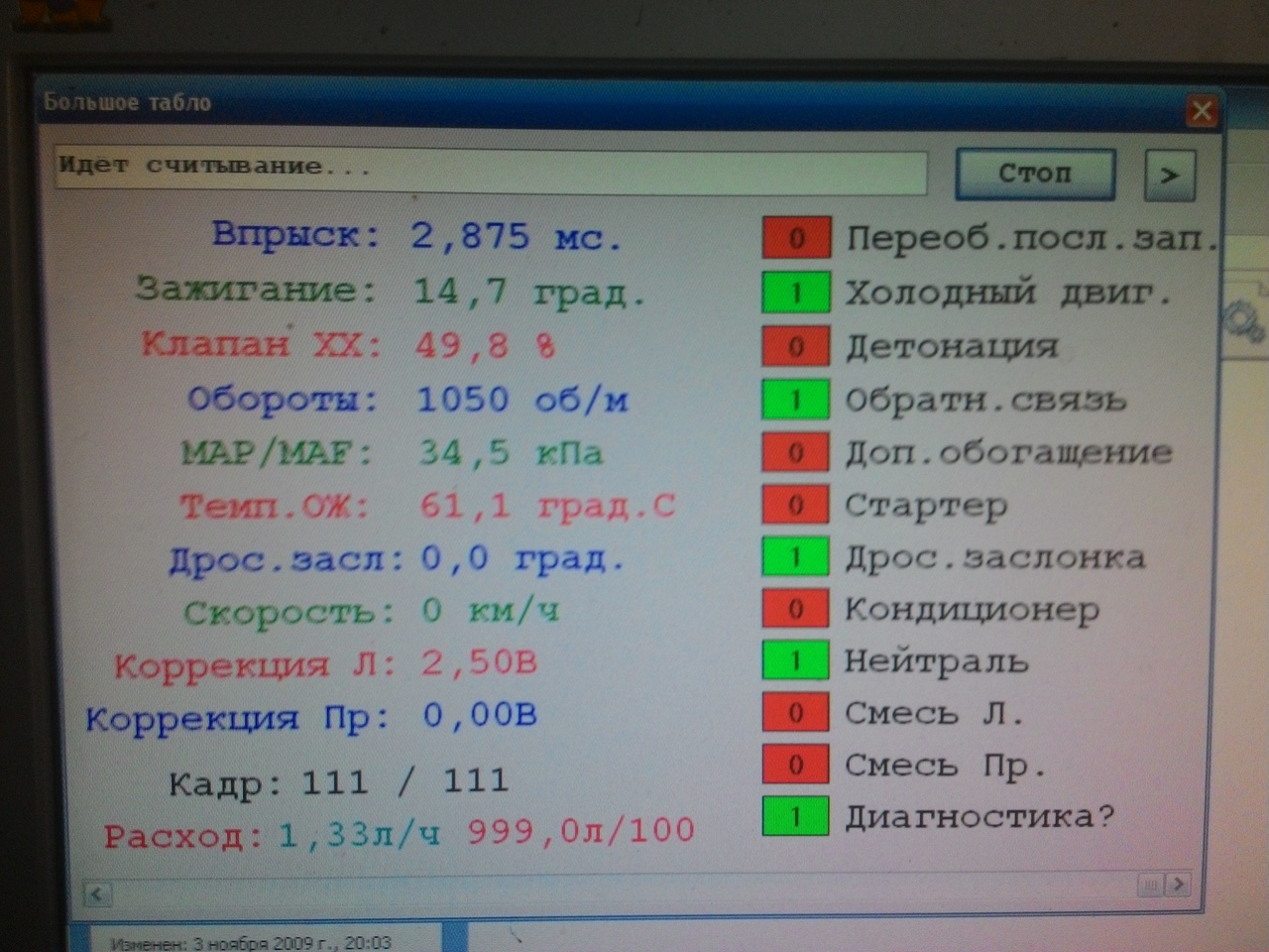 Kraken официальные зеркала