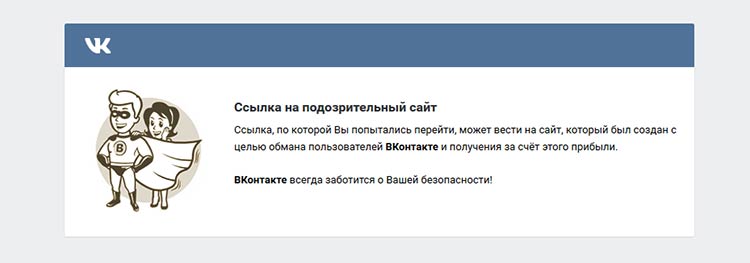 Кракен нар